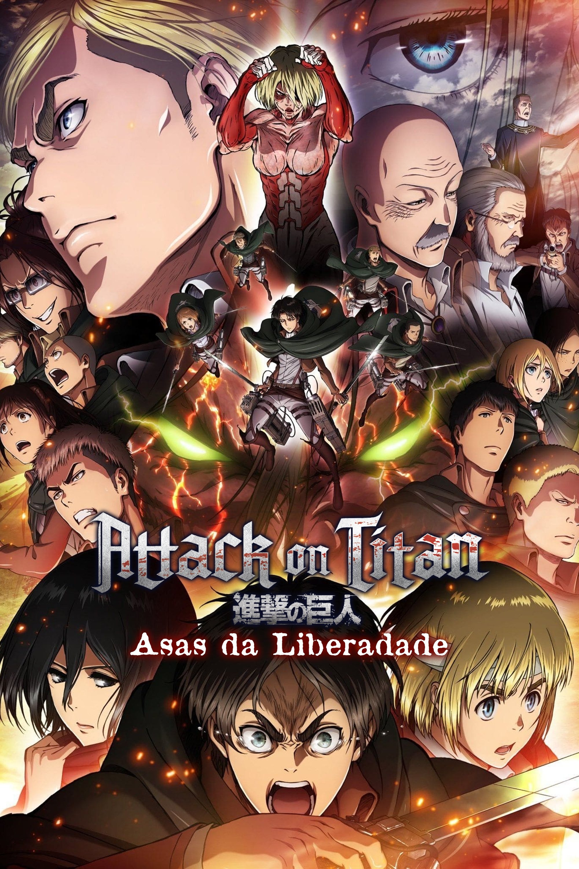 Poster de Attack on Titan - Parte 2: Asas da Liberadade