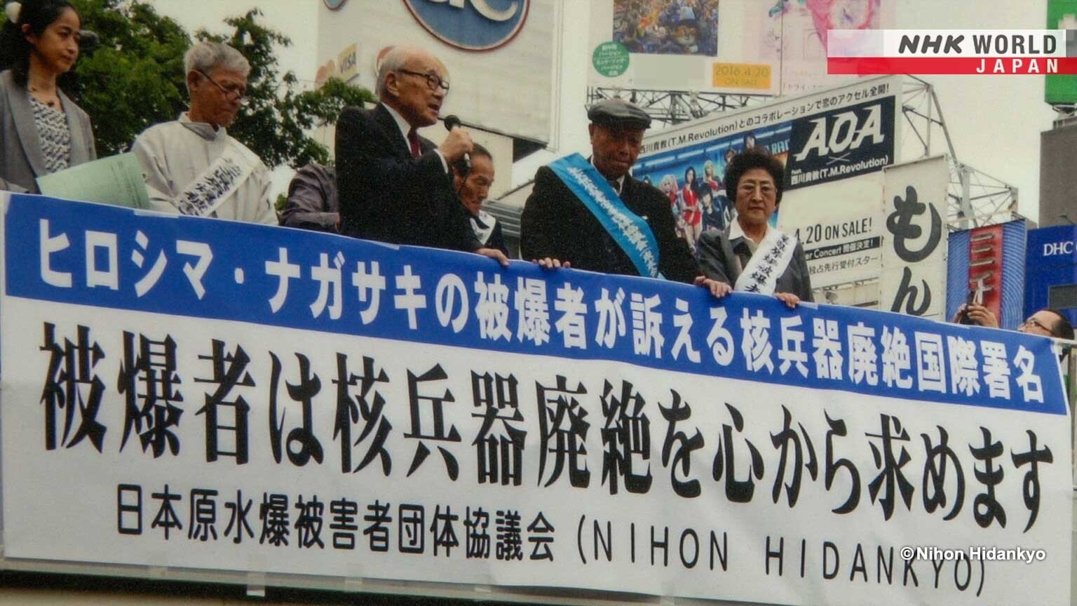 Nihon Hidankyo Member Speaks to High School Students