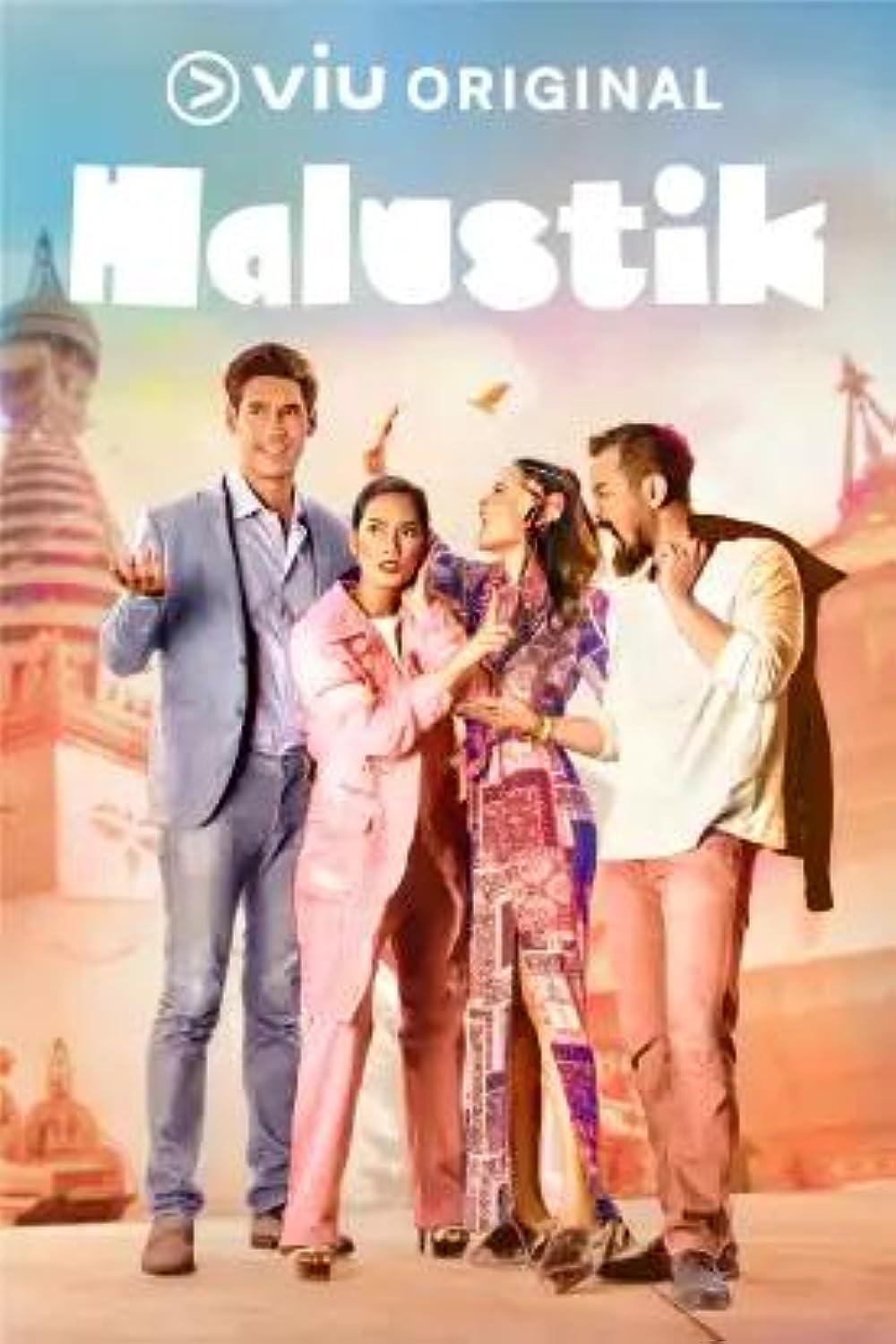 Poster de Halustik