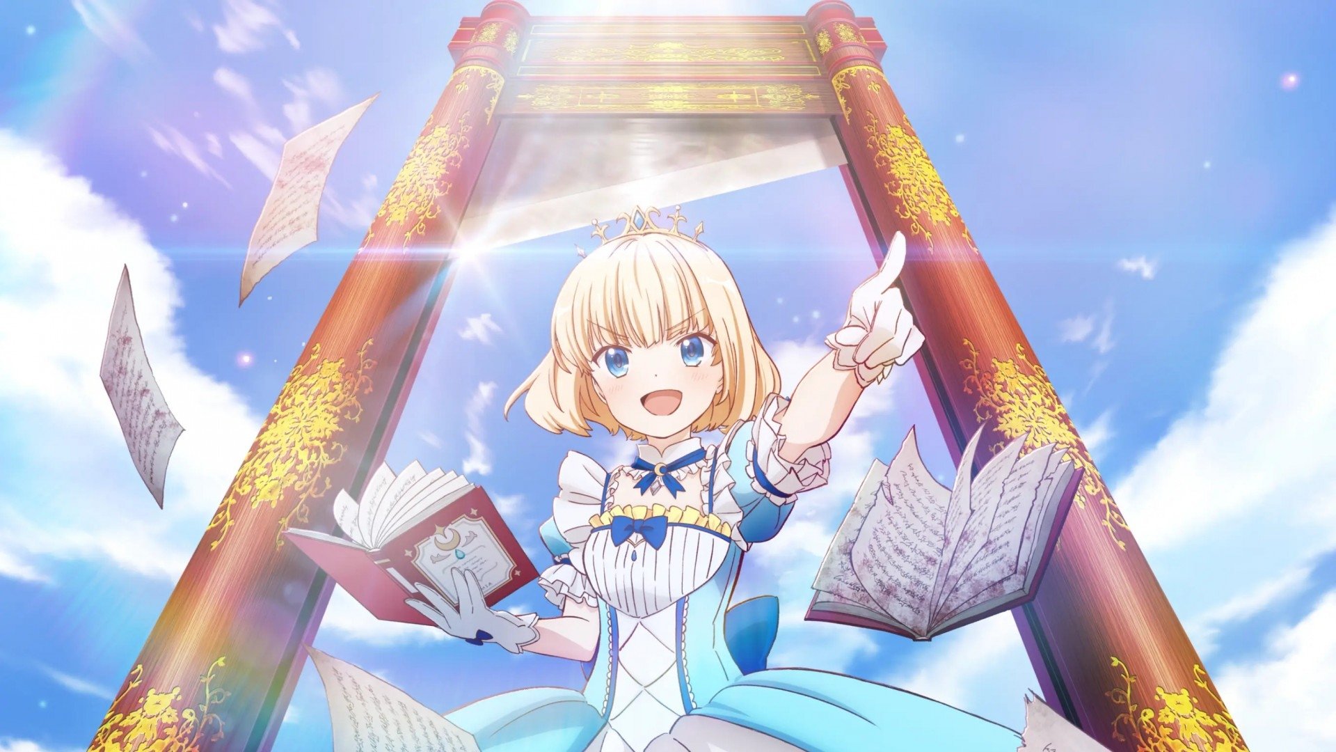 Backdrop image
