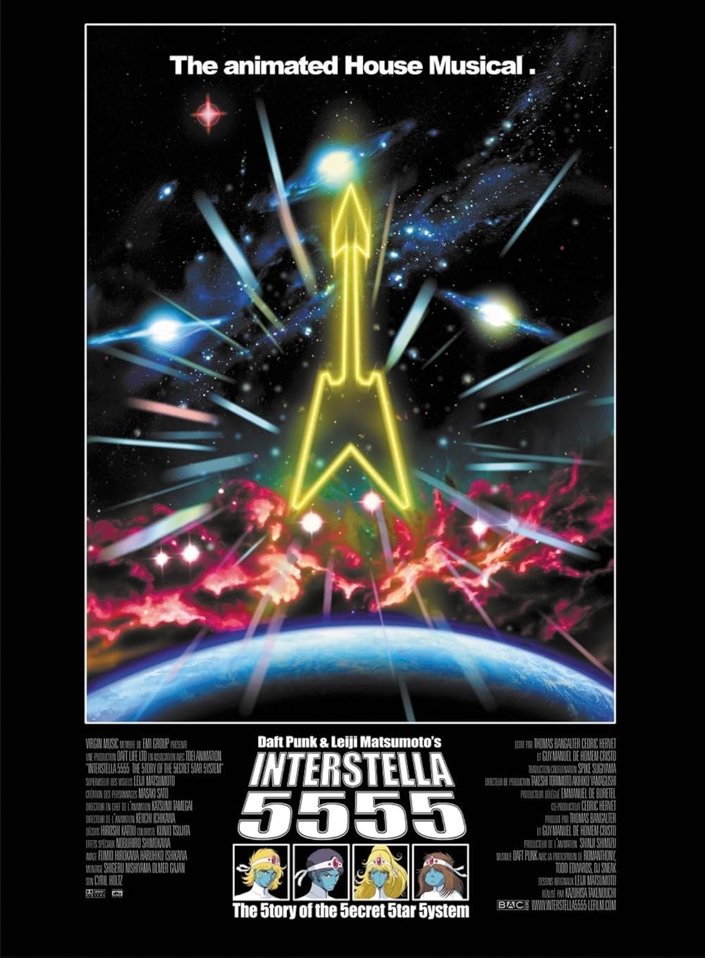Affiche du film Interstella 5555