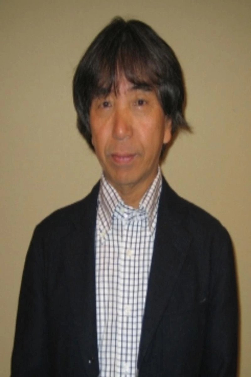 Foto de 古川タク
