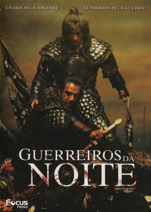 Poster de Guerreiros da Noite