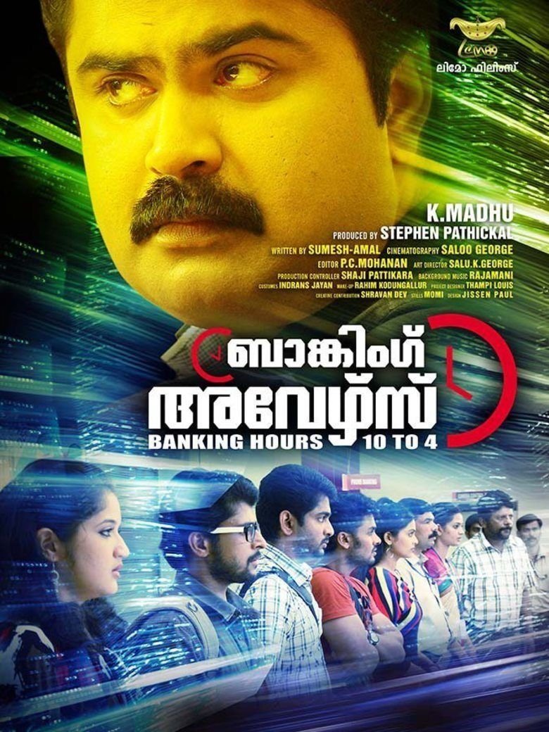 Poster movie