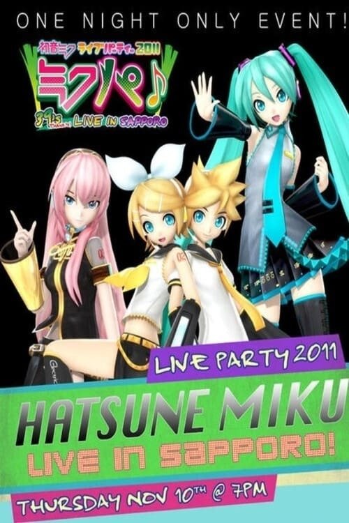 Poster de Hatsune Miku Live Party 2011 (MikuPa)/Sapporo