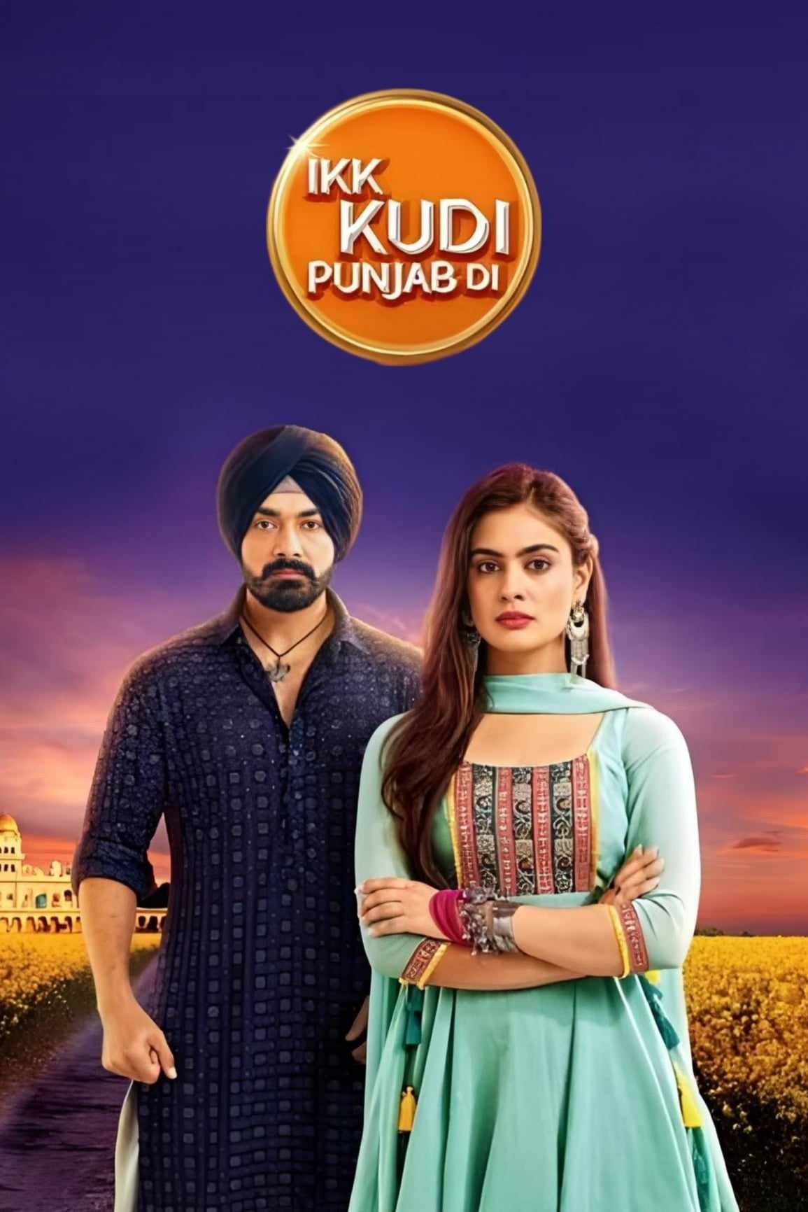 Poster de Ikk Kudi Punjab Di