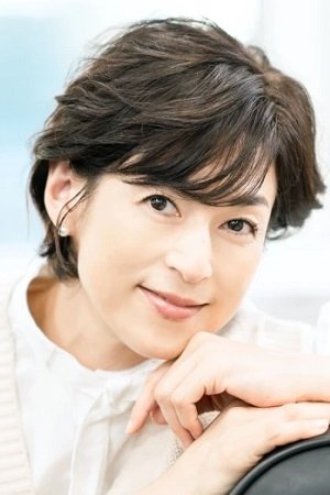 Foto de 鈴木保奈美