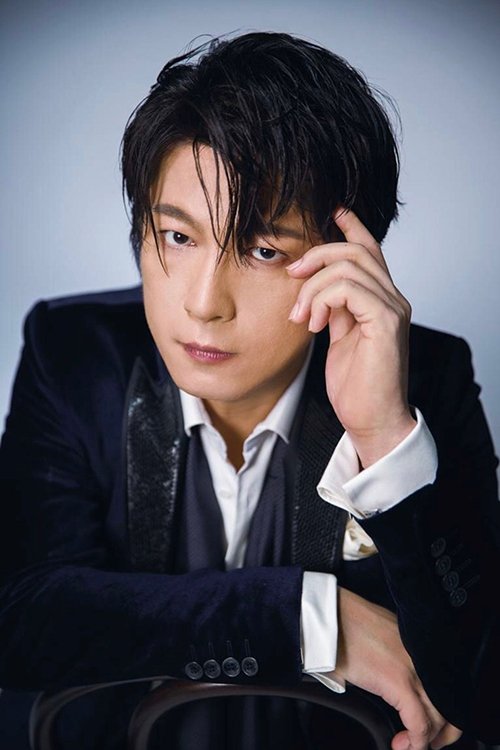 Foto de 及川光博