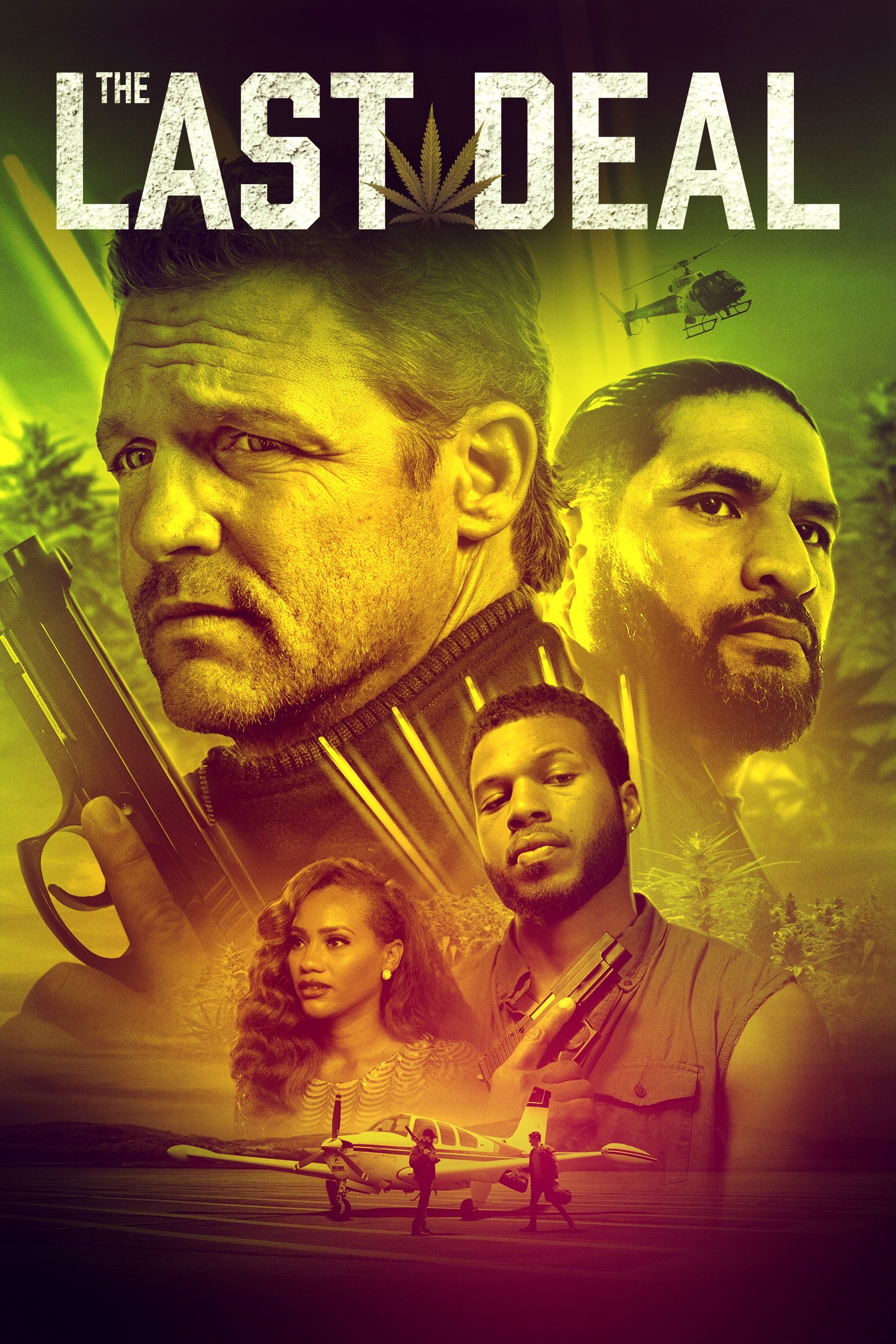 poster_Movie