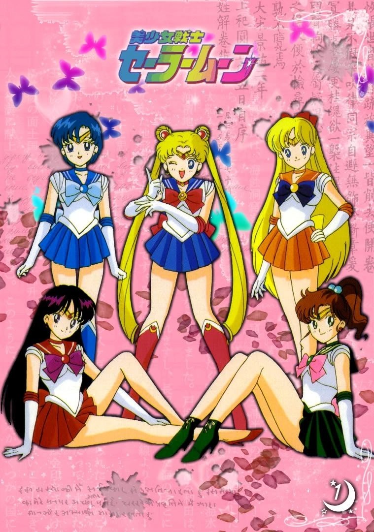 Poster de Sailor Moon