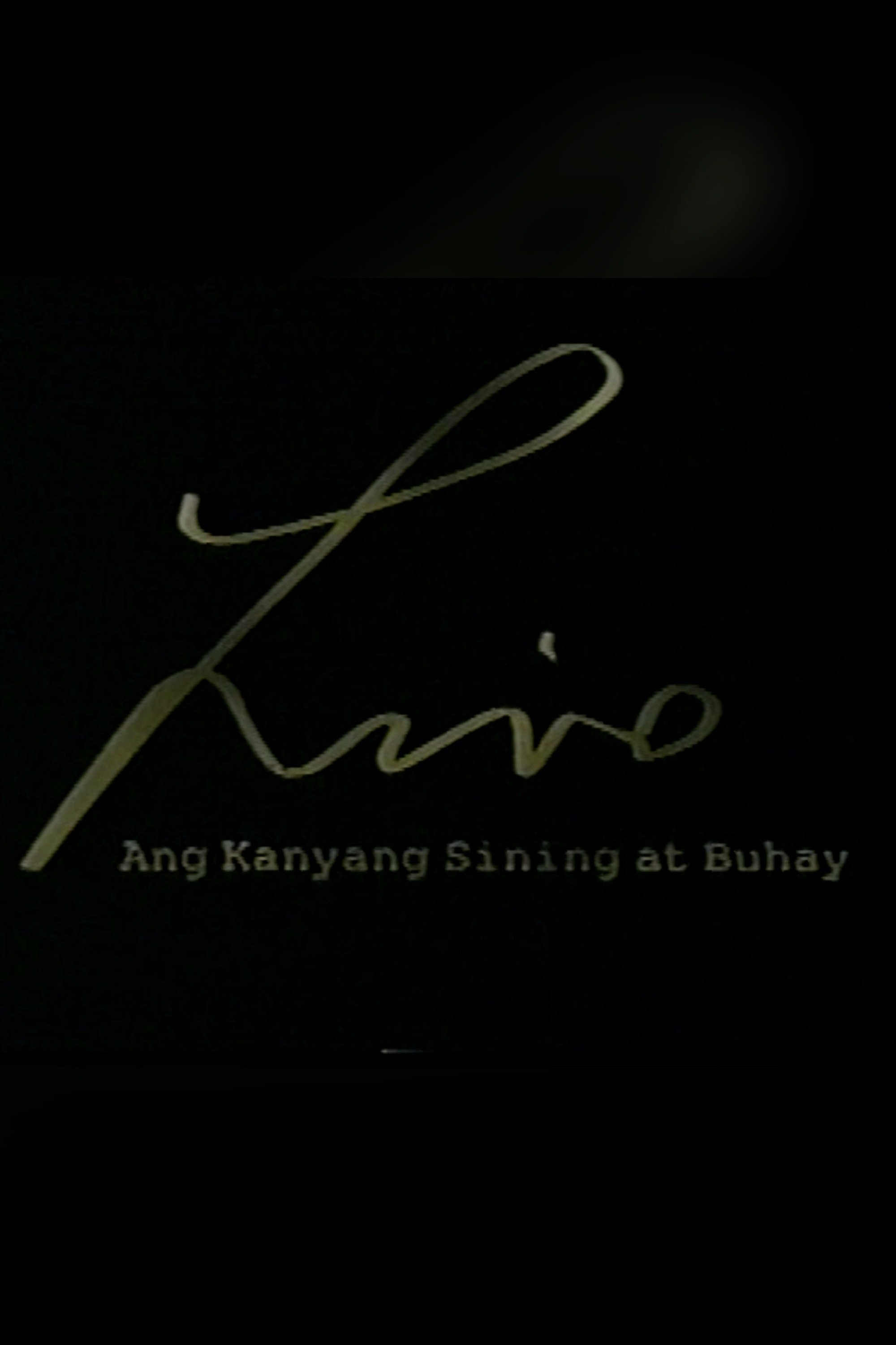 Poster de Lino: Ang Kanyang Sining at Buhay