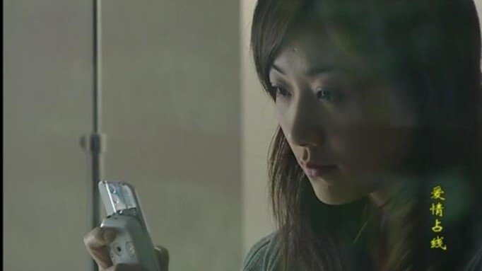 Episode 3