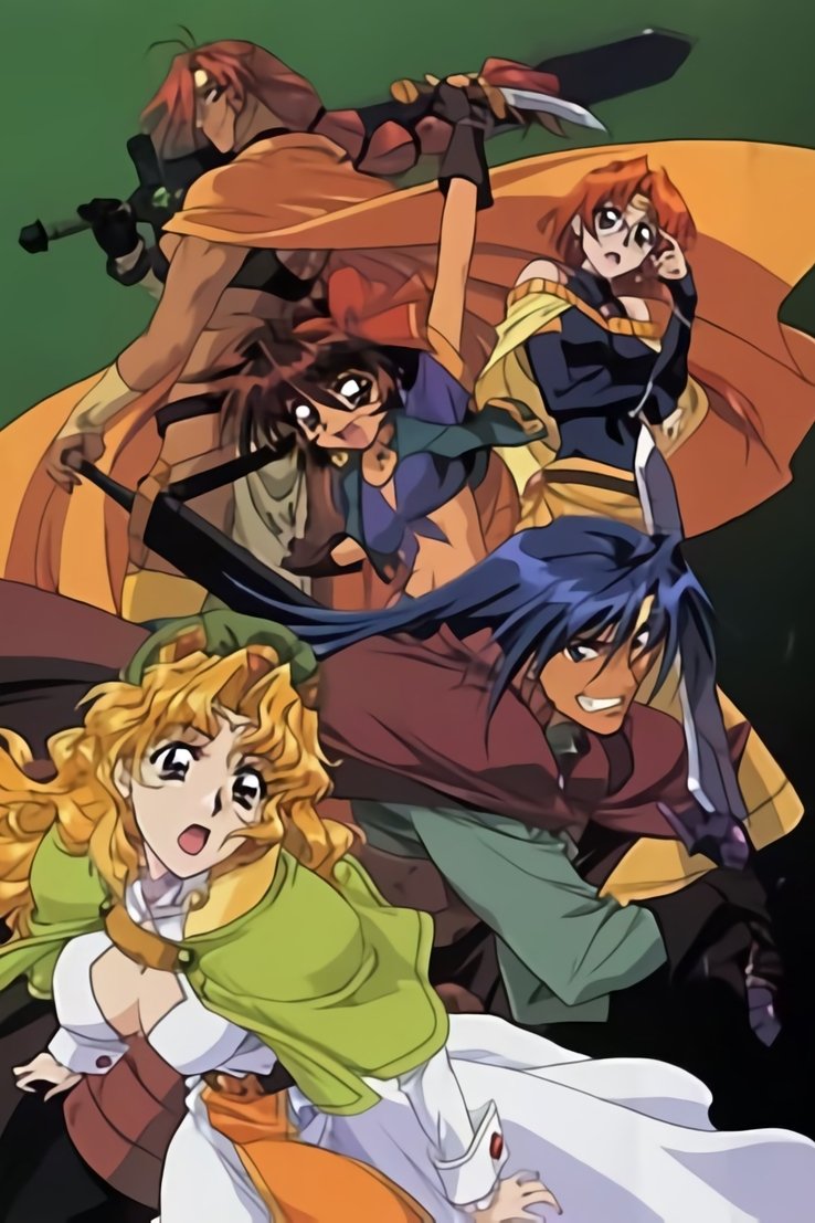 Poster de Temporada 1