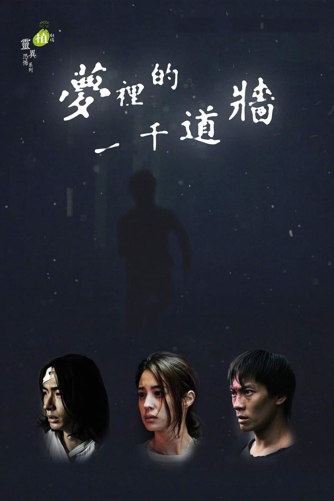 Poster de All about love