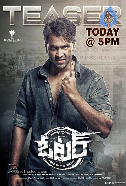 Poster de ఓటరు