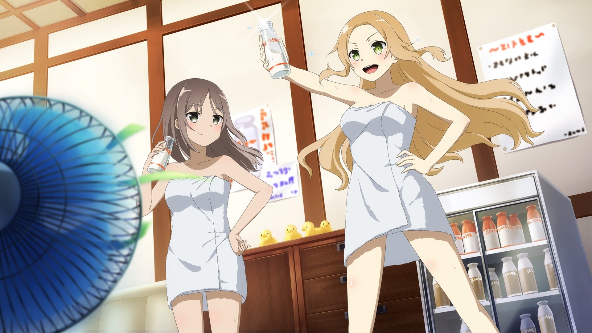 Backdrop image