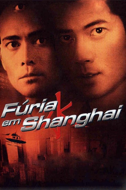 Poster de Fúria em Shangai
