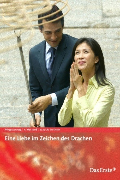 Affiche du film Eine Liebe im Zeichen des Drachen