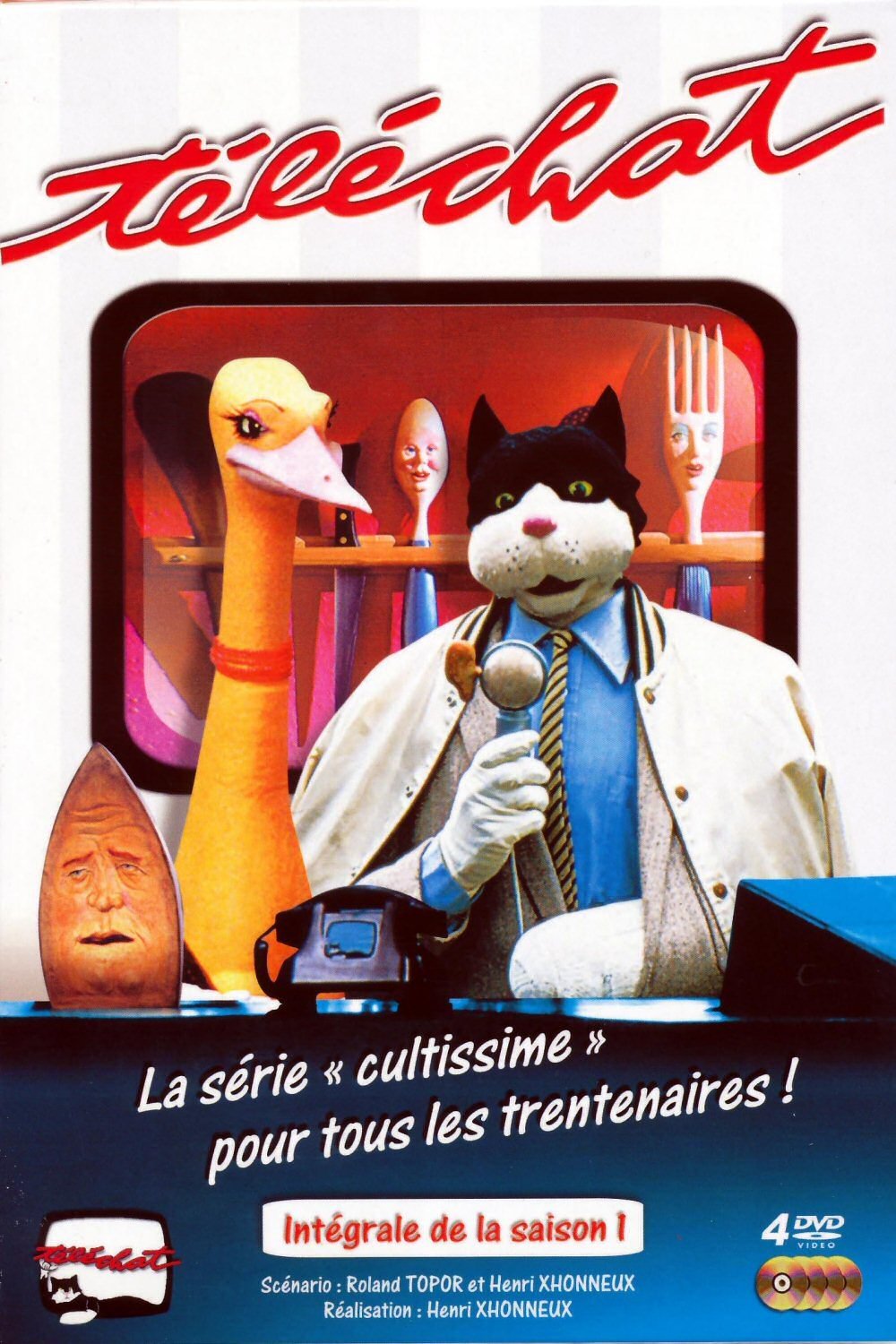 Poster de Temporada 1
