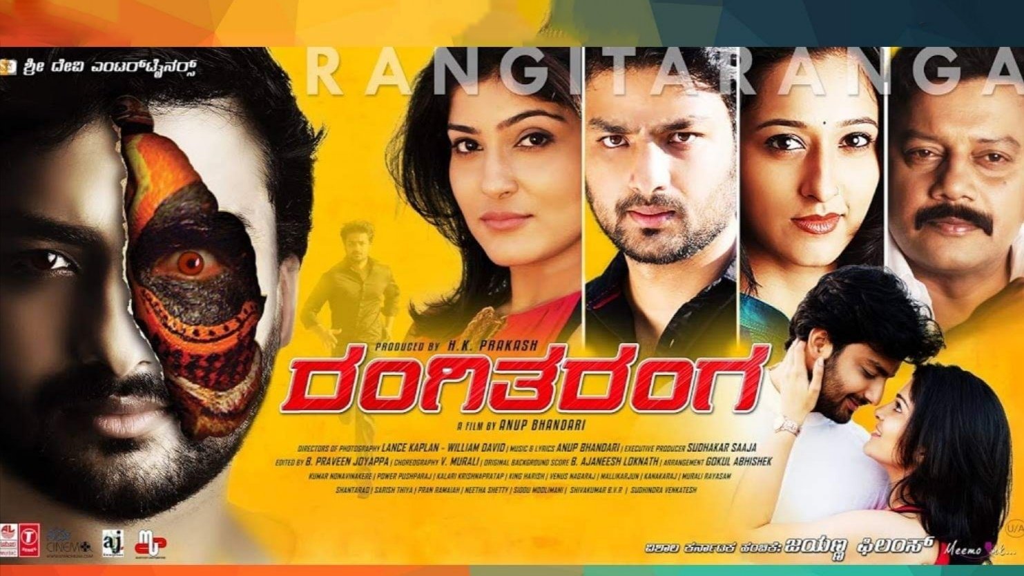 RangiTaranga 2015 Soap2Day