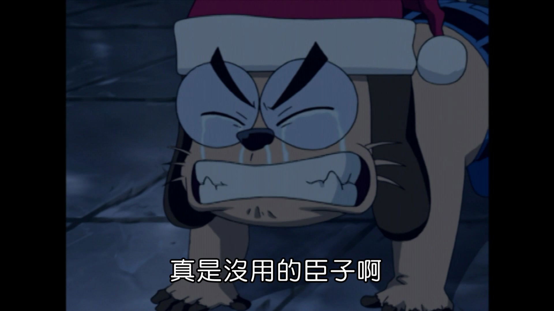 Awaken: Meet the Other Ed!