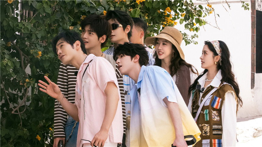 S9 Partners' Journal EP1