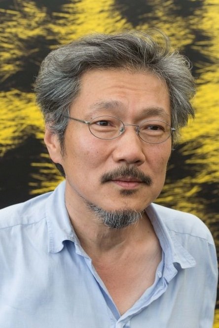 Foto de 홍상수
