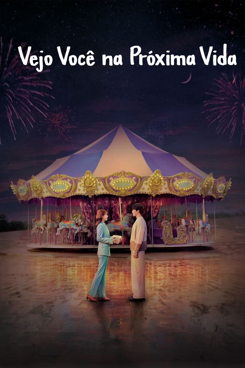Poster de Vejo Você na Próxima Vida