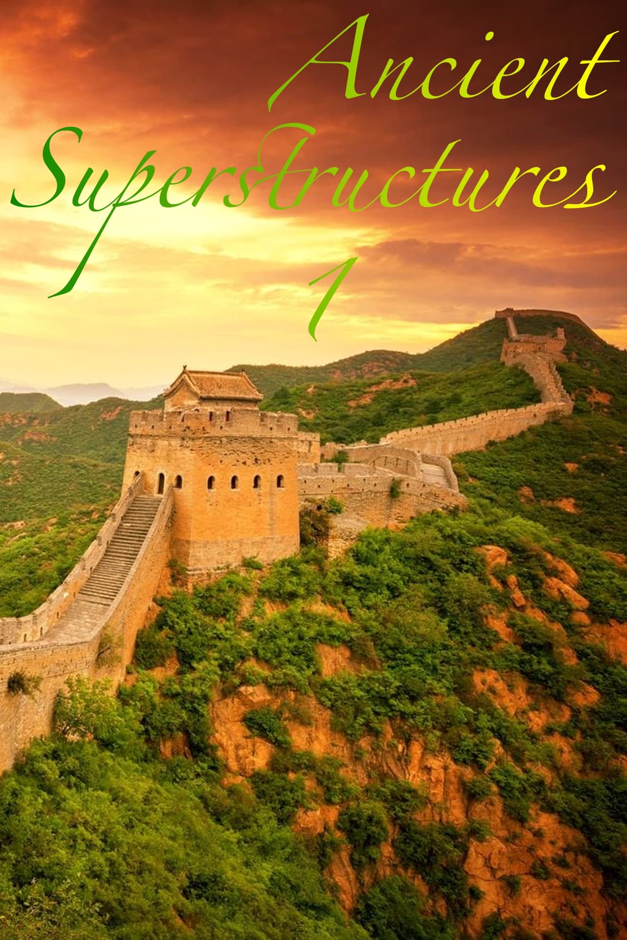 Poster de Temporada 1