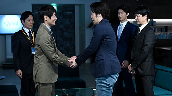 "Double Payback Against the Cowardly Boss! Fight Alongside Your Colleagues with A Subsidiary's Pride!"