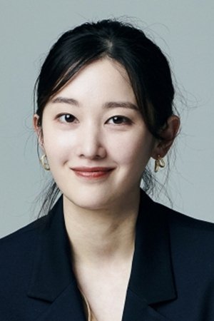 Foto de 전종서