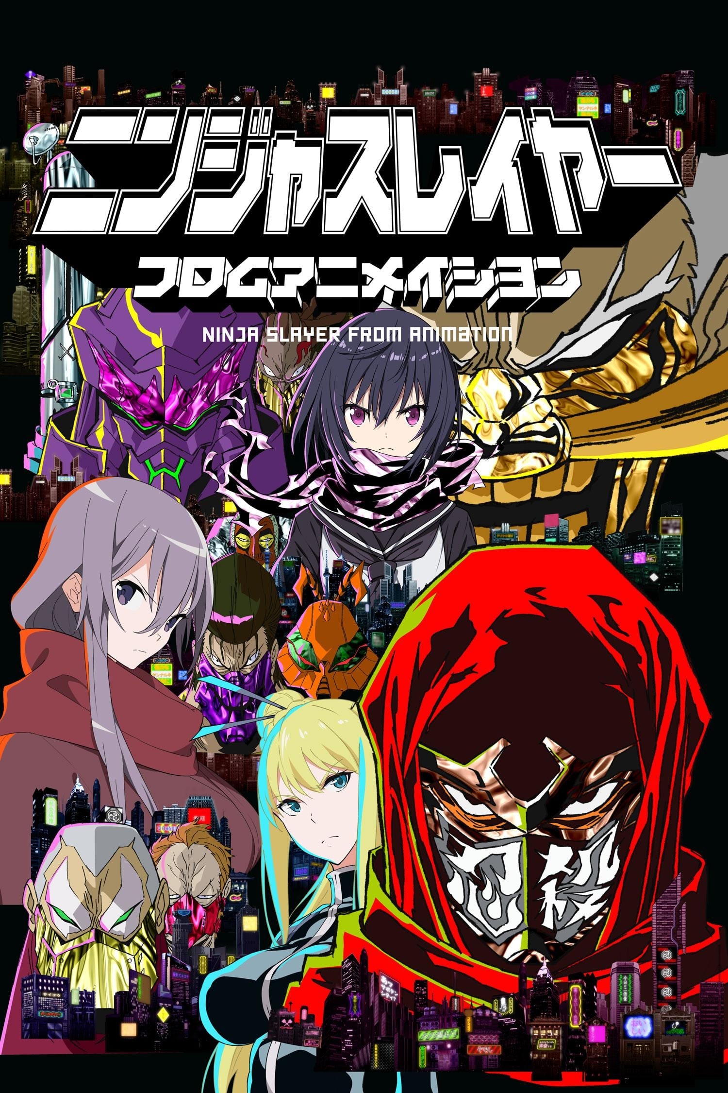Poster de Ninja Slayer From Animation