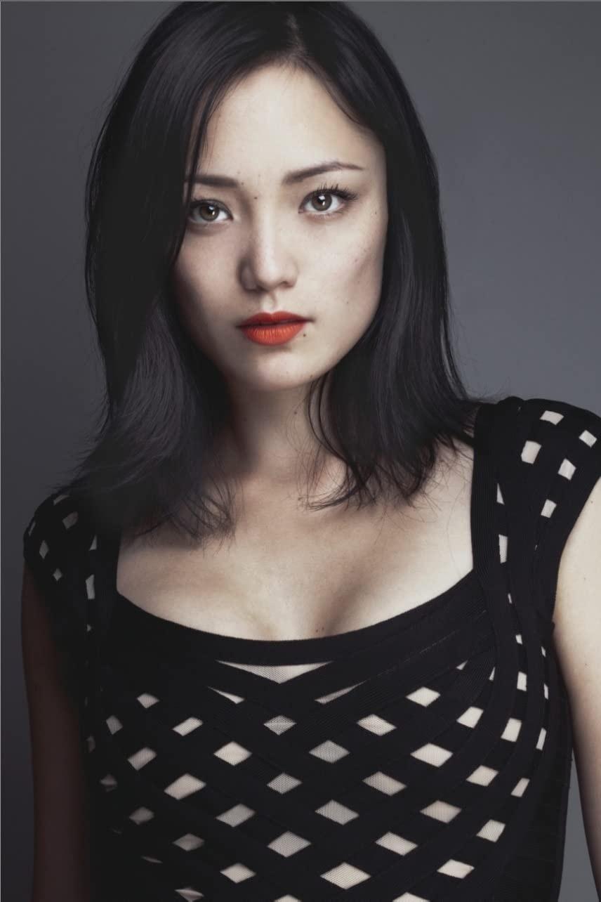 Foto de Pom Klementieff