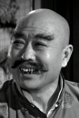 Foto de Ching Miao