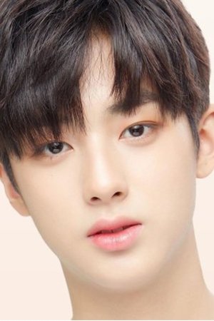 Foto de 김민규