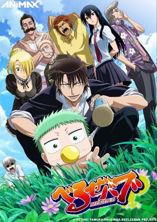 poster_Movie