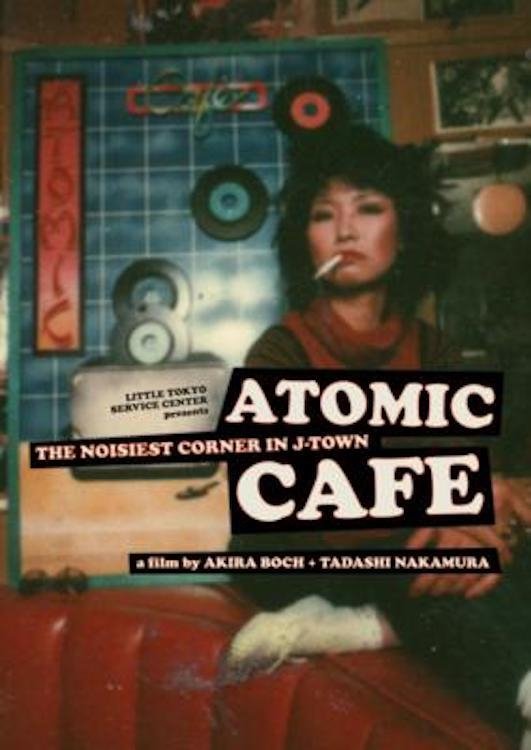 Poster de Atomic Cafe: The Noisiest Corner in J-Town