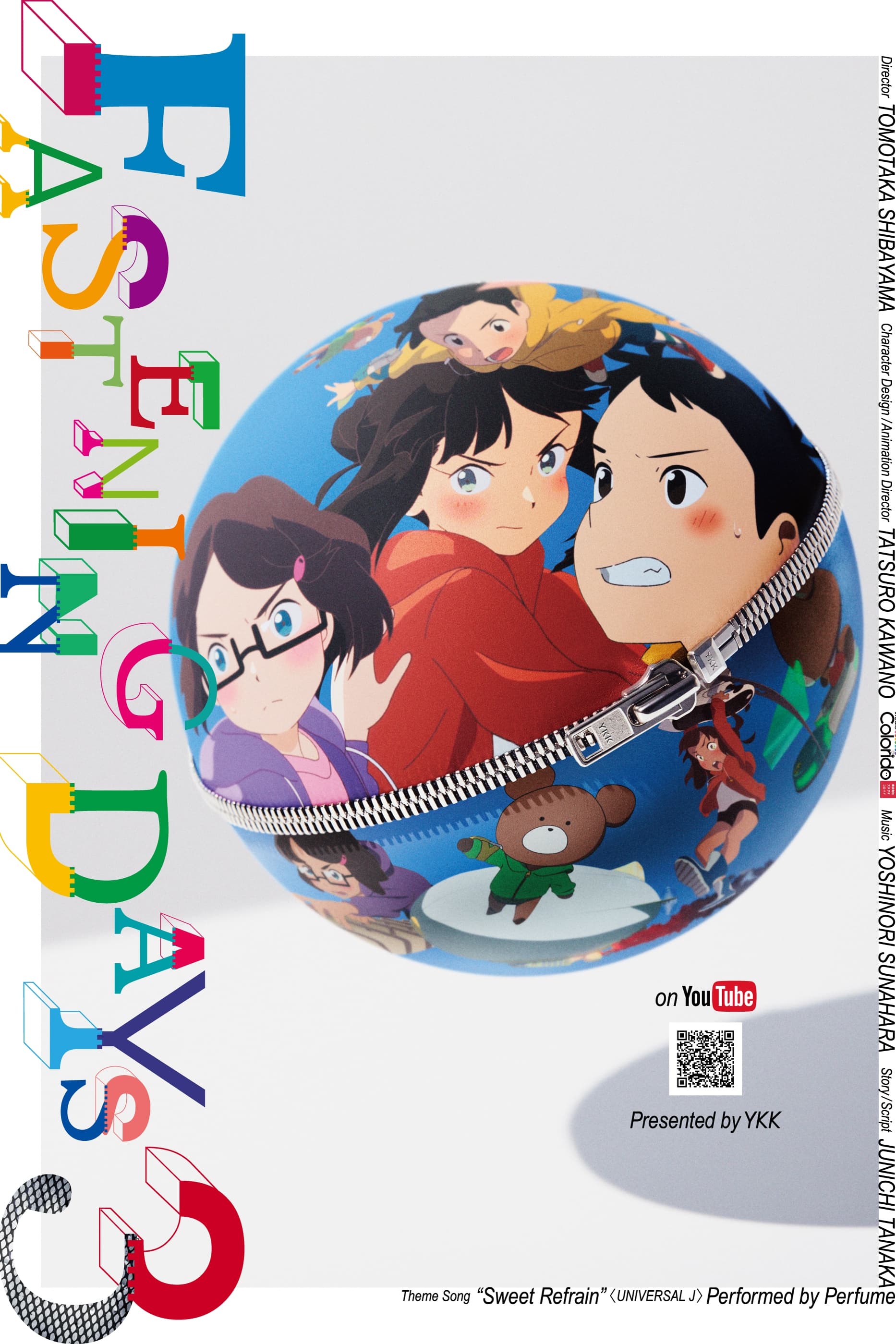 Poster de FASTENING DAYS 3