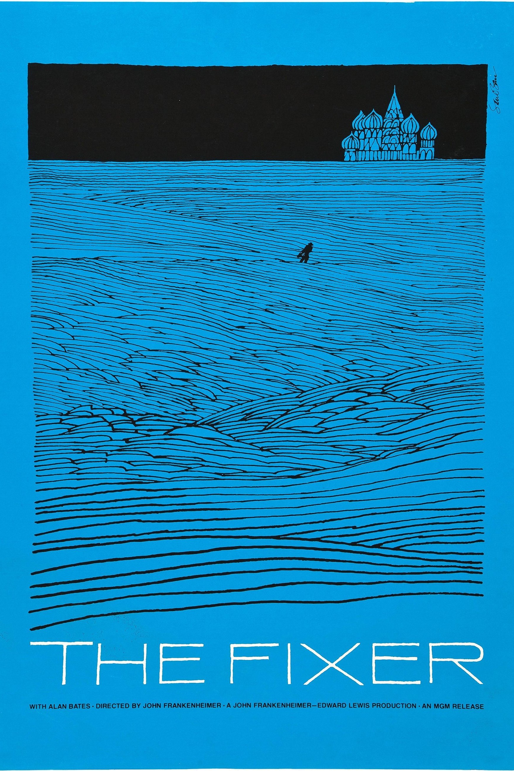 Poster of The Fixer
