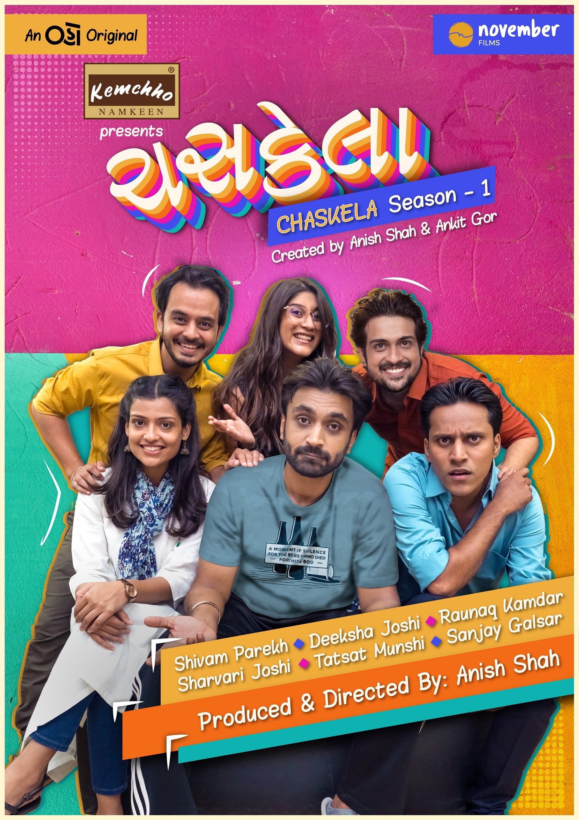 Poster de Temporada 1