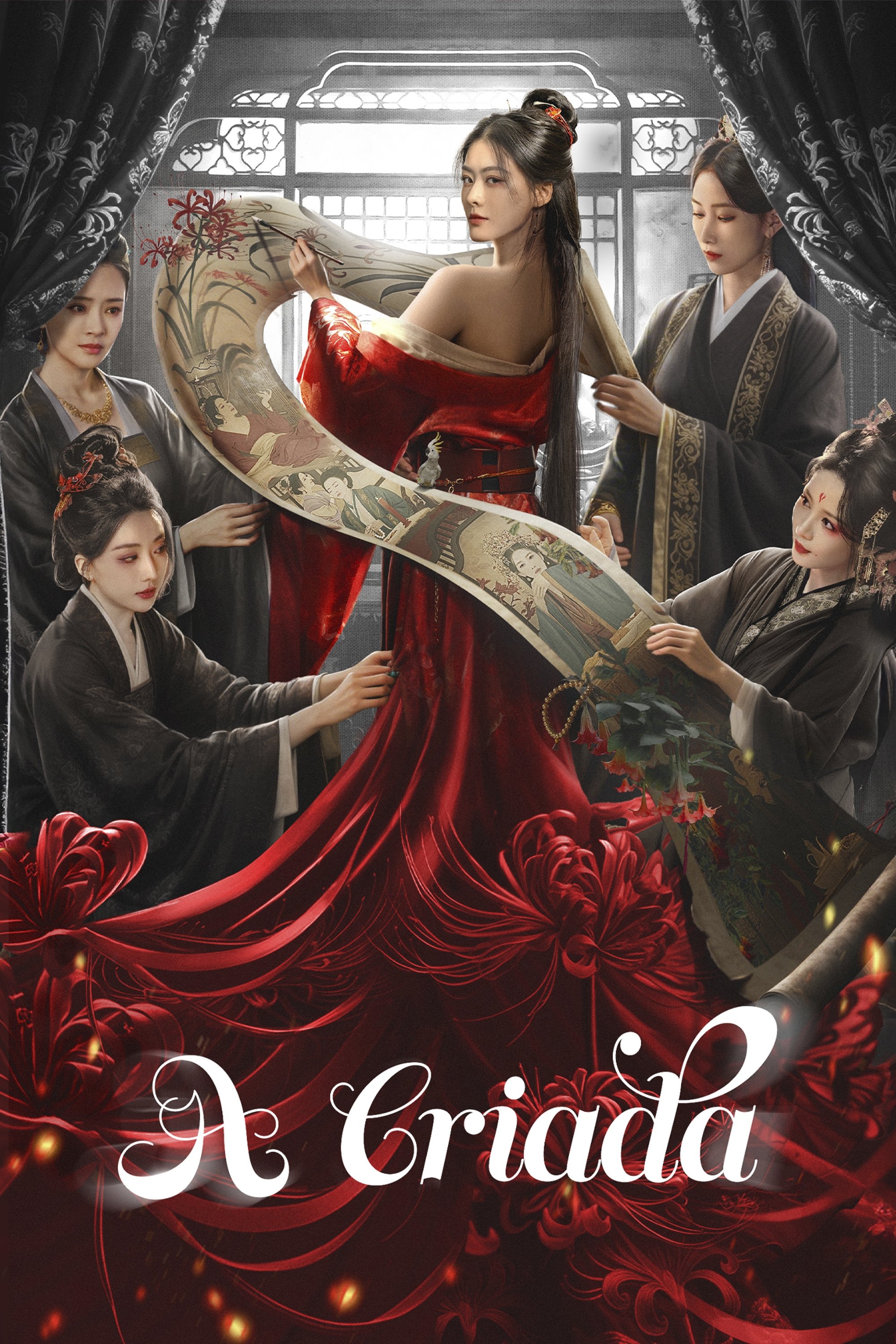 Poster de A Criada