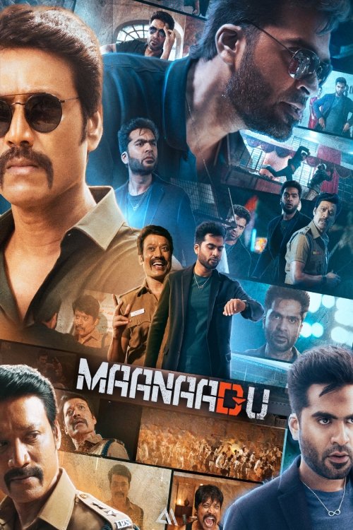 Poster of Maanaadu