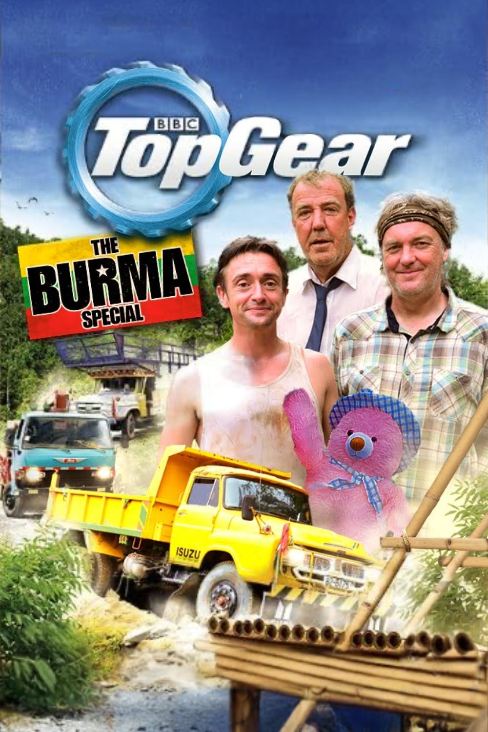 poster_Movie