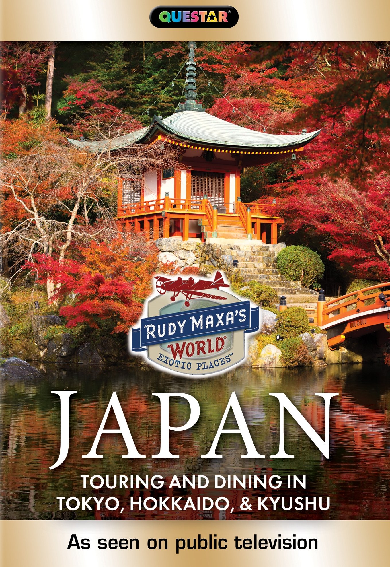 Poster de Rudy Maxa's World Exotic Places: Japan