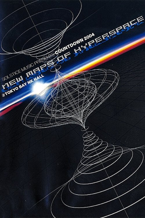 Poster de Countdown 2004 - New Maps Of Hyperspace