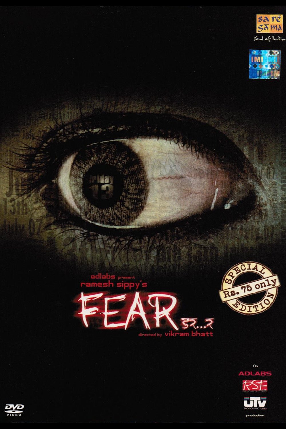 Poster de Fear
