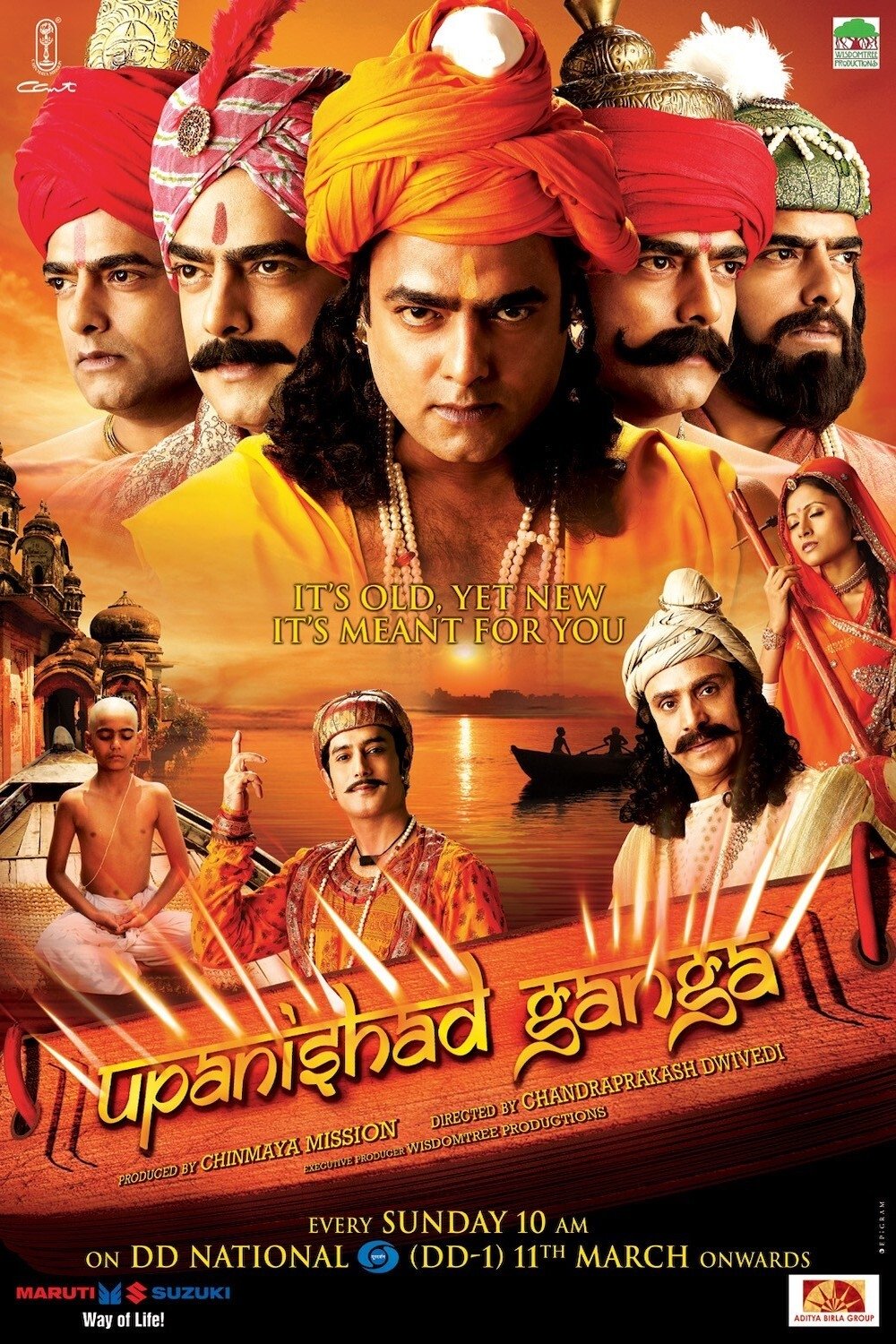 Poster de Upanishad Ganga