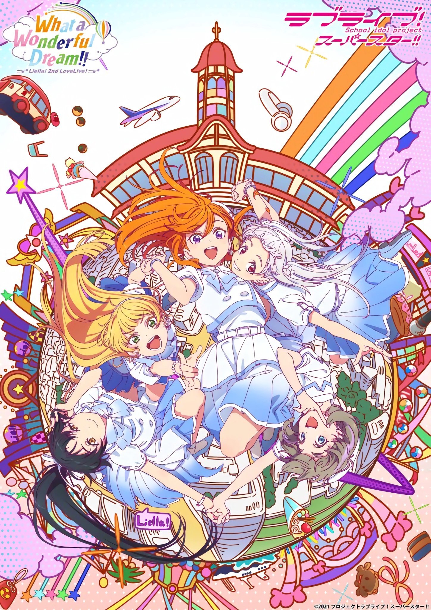 Poster de ラブライブ!スーパースター!! Liella! 2nd LoveLive! ~What a Wonderful Dream!!~