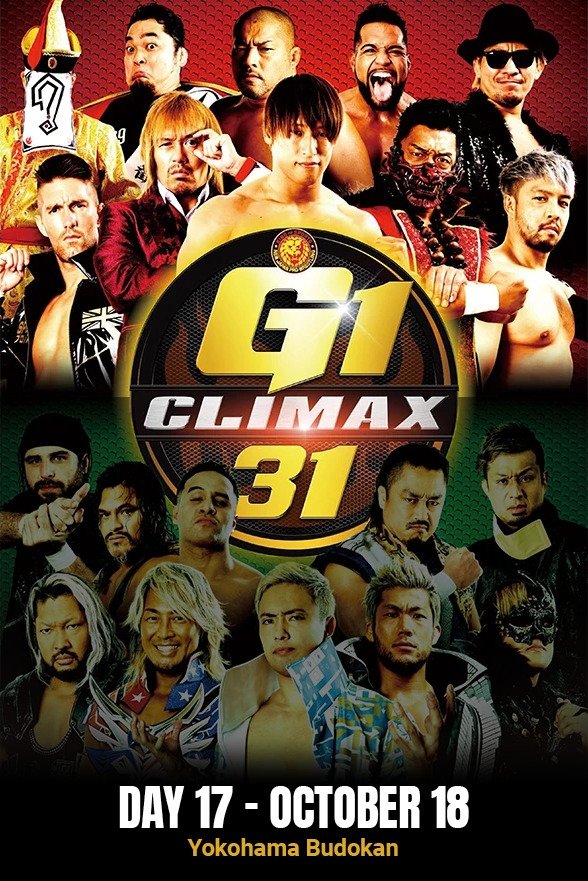 Affiche du film NJPW G1 Climax 31: Day 17