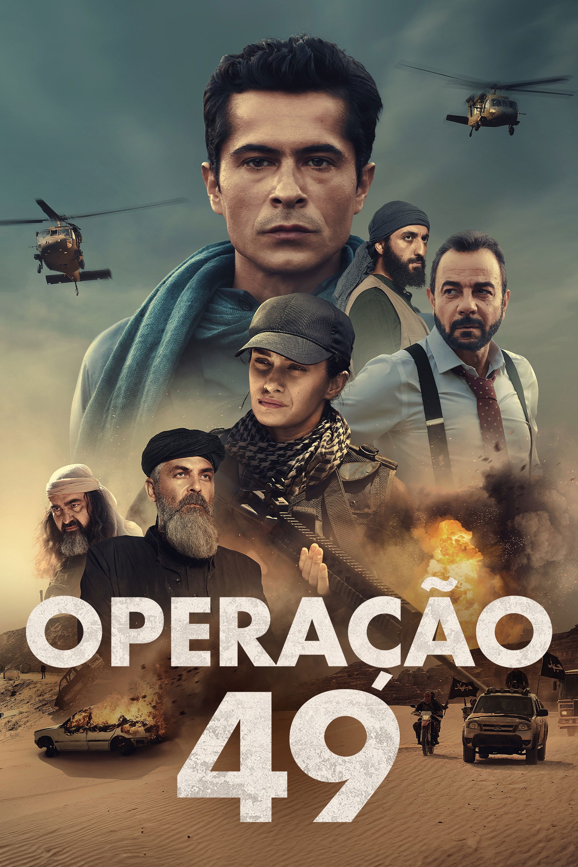 Poster de Operação 49